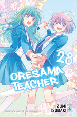 Oresama Teacher